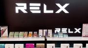 悦刻relx网购在哪买到？