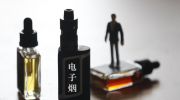 电子烟是什么？电子烟的工作原理介绍