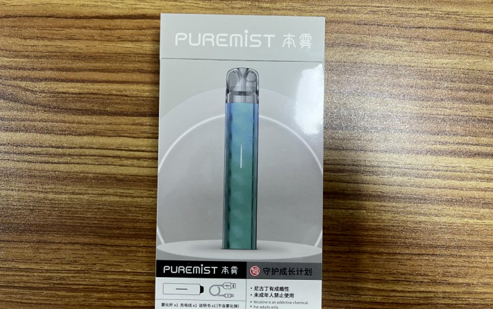 PUREMIST本雾楚韵一次性电子烟价格多少钱？