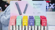 Maxfel极感电子烟怎么样？极感电子烟官网售价