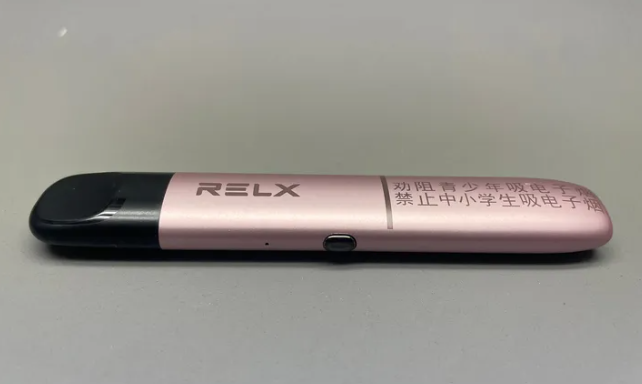 RELX悦刻新国标新品幻影Pro电子烟有哪些亮点？