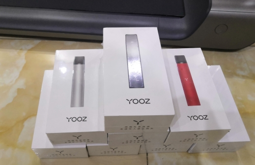 yooz一手货源批发网站，yooz电子烟在线下单平台