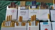 进口香烟批发一手厂家，外烟购买渠道