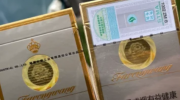 免税香烟和正规香烟区别有哪些？