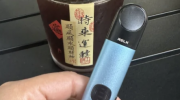 悦刻积木多少钱一只？悦刻relx官网旗舰店