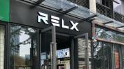RELX悦刻批发代发零售 特许专卖店售后有保障！