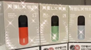 各品牌电子烟货源批发渠道，悦刻RELX官方进货拿货一件代发
