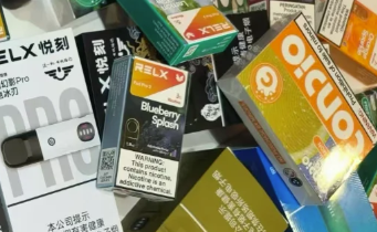 悦刻六代海外版多少钱一只？