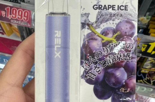 2025新款悦刻6代Pro真伪鉴别五大技巧